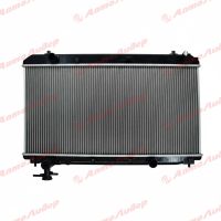 Радиатор CN-0010-1216